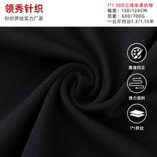 �S��ֱ�N1*1 50D����Ⱦ�ڷ��ވA�C�_�y��ᘿ��[�I������_�y��