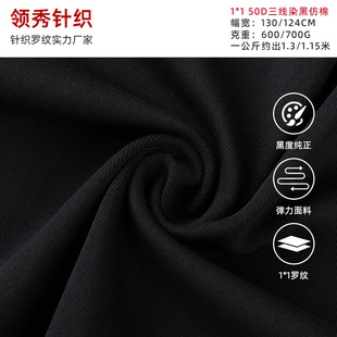 �S��ֱ�N1*1 40D����Ⱦ�ڷ��ވA�C�_�y��ᘿ��[�I������_�y��