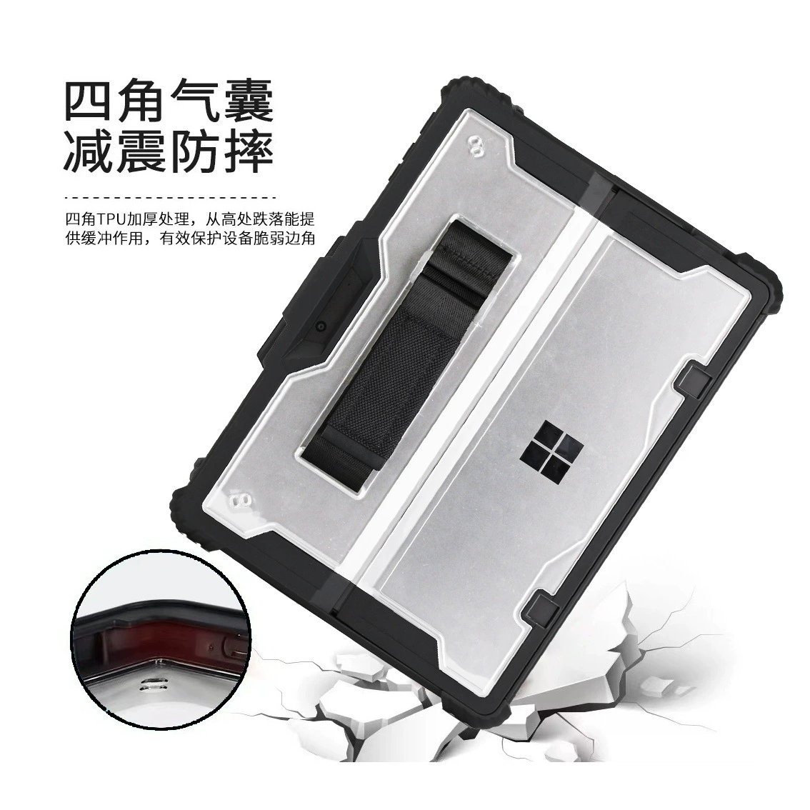Подходит для Microsoft Surface Set GO4 GO3 прозрачная Smedie GO GM платформа оболочка