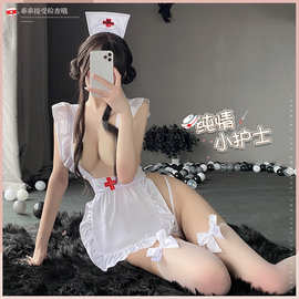 夫妻调情趣内衣女露胸床上性感睡衣护士制服纯欲房事免脱诱惑代发