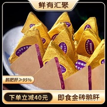 �r�м�ʳ���r�R�۽�uζ40�����t���Z���Z���Ї��{ݮ�u�Z�η�ʽƬ