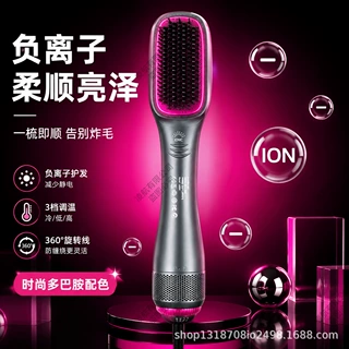 跨境卷发棒加热铜梳子直发梳自动卷发棒手动卷直两用造型梳夹板