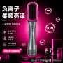 加热手动自动跨境卷发棒