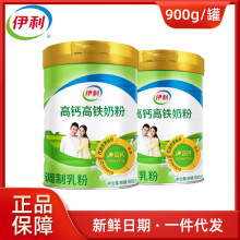 ��/�����}���F�̷�900g����ȫ�ҠI�B��ţ���̷���Ů��͛_��̷�