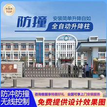 ��ײ������Һ��ȫ�ԄӌWУ���^�̈����x���o���b�ذ��Ԅ�·��