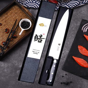 Japanese Beef Knife Bar Fruit Knife Beef Knife Cooking Knife Sushi Knife Western Knife Steak Knife Chef Knife