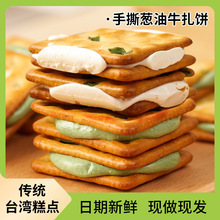 [ţ܈AֹKcخaСʳƷGX