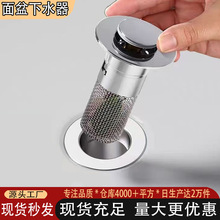 304Pϴ谴ʽ^VW菗оˮϴĘˮӵ©