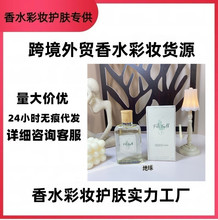 �羳���Q��ˮ������ˮ100mlĦ���Ȼ�������˹�����һ�����l