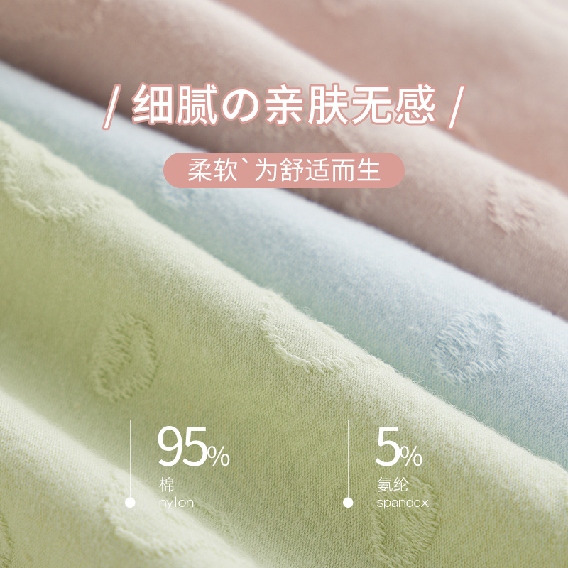 Ropa interior de las mujeres embarazadas verano fino algodón puro algodón antibacteriano embarazada temprano, medio y tarde cintura baja vientre soporte sin costuras más ropa interior de tamaño