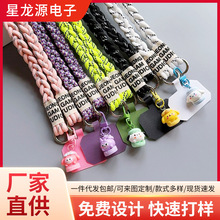 �֙C���K�L��б��ɱ���Ů�����ɽ����С�۷�U�������ͨ�ýY��