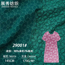 �F؛ ̫ꖻ����w�����Ứ���� ���ݙC��������ȹ����ͯ�b���ײ���