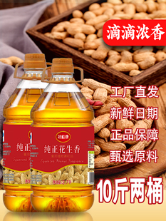 ������ʳ����ֲ���{���ͼ����퉺եͰ�b�����ͼ���10��