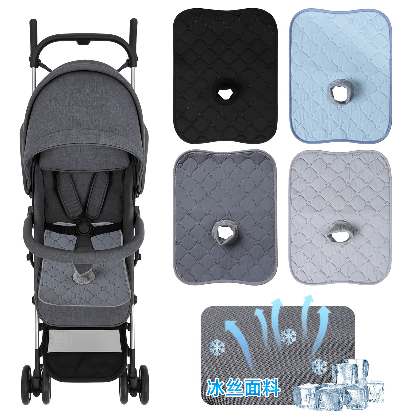 Amazon Supply New Children's Seat Cushion Soft and Breathable Summer Water-Absorbent and Leak-Proof Dining Chair Stroller Diaper Pad