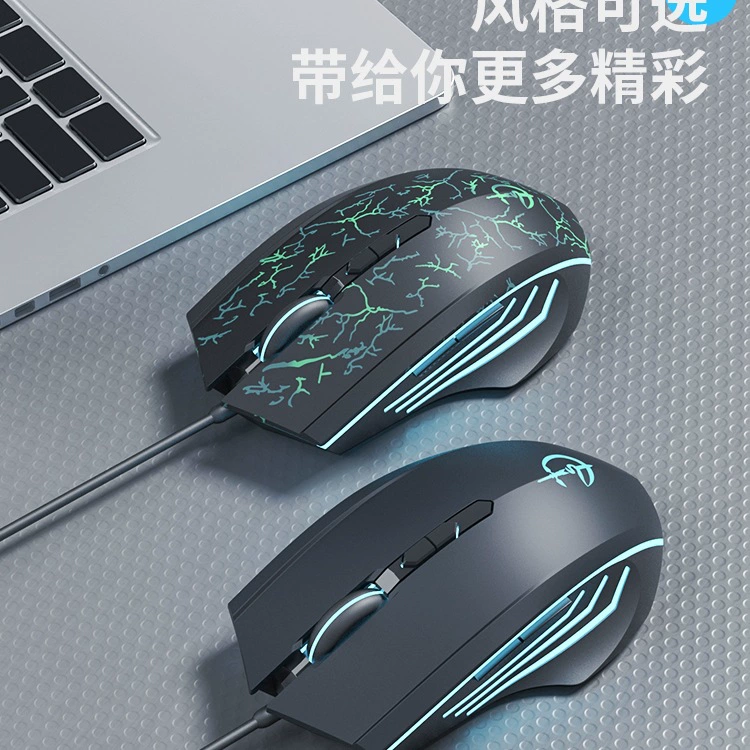 Мышь совместимая с Asus, для игрового ноутбука, 4/3/2, 15"
