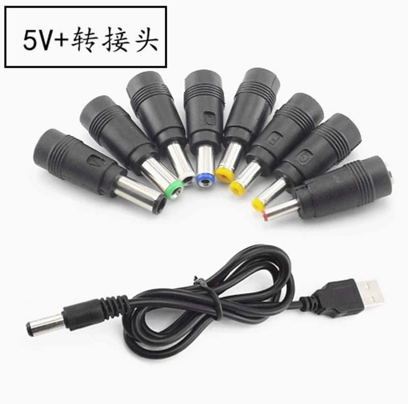 Зарядно-подпиточная линия 12В 5В до 12В 9В USB ротатор вращающийся линии USB линия ротора к переменному току DC линия
