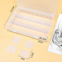 素描鉛筆盒670美術雙層鉛筆盒子素描炭筆收納工具盒塑料素描筆盒