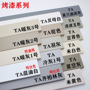 ����ľ���_��ͬ������ɫź��ɫ�y��ɫ����Ҵɰ�ɫľ�|���_��