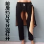 失禁大小便卧床老人开裆裤