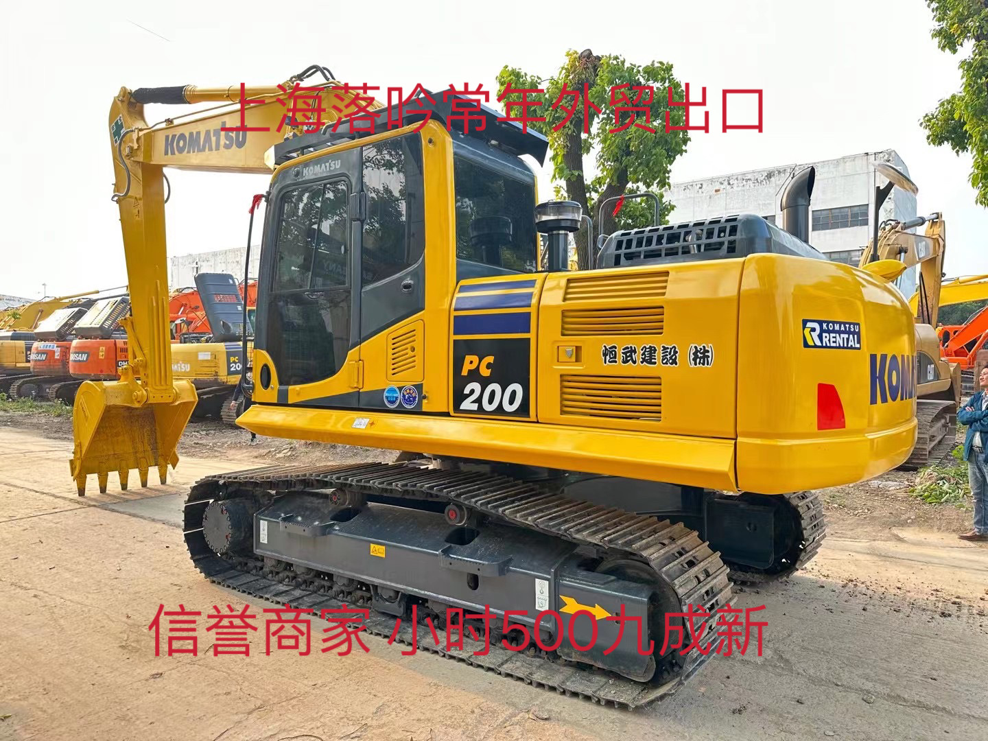 微信图片_20230608103621