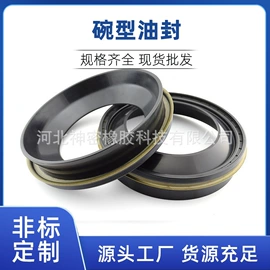 橡胶密封圈;机械密封件;其他密封件