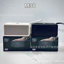 M38�{����������Ƥ��20W���ȴ�����������X�Α��������푱�yʽ