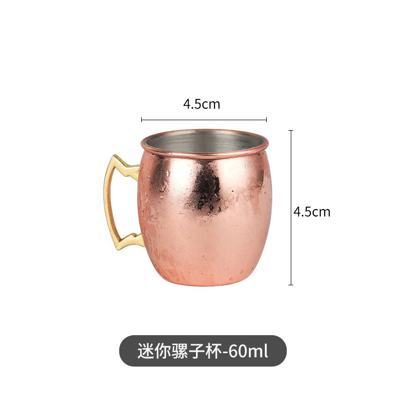 Venta caliente transfronteriza Copa de Moscú taza de mula 304 acero inoxidable chapado en cobre punto de martillo taza desnuda copa de vino copa de cóctel taza