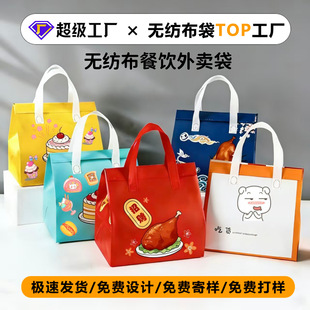 �o����Ĥ������u���ذ��b��������X���̲�������l��ӡLOGO