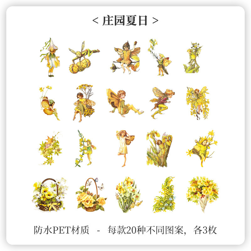 Ángel barroco retro diario impermeable PVC pegatinas creativo complejo tarjeta pegatinas diario material de los niños pegatinas