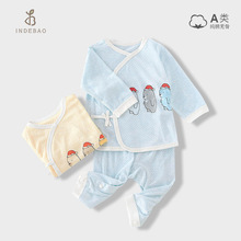 新生儿和尚服可拆裆夏季薄初生宝宝绑带分体内衣套装纯棉婴儿衣服