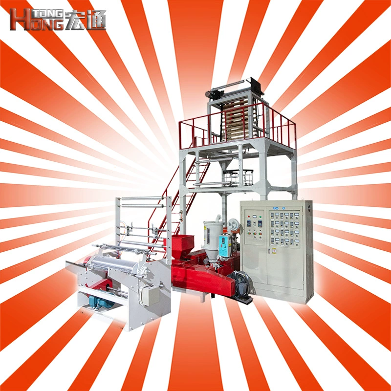 √Высокоскоростная одношнековая машина для выдува пленки с двумя головками, мешок для мусора, плоский мешок, машина для выдува пленки, маленькая одношнековая машина