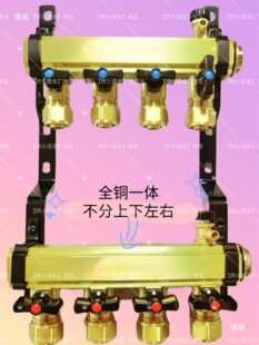 ȫ�~һ�w��������ů��ˮ��DN25�S�~1��؟�ּ�ˮ������32��ˮ�y