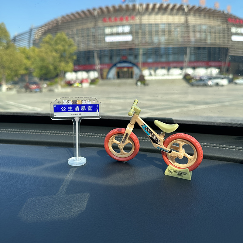 Internet Celebrant Cute Bicycle Car Ornaments Electric Car Interior Console Jewelry Car Decompression Decoration Supplies