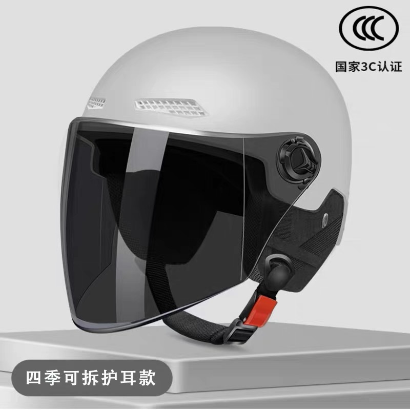 Casco de coche de batería eléctrica certificado 3C para hombres y mujeres Casco de verano Four Seasons universal motocicleta Otoño e Invierno medio casco protección auditiva