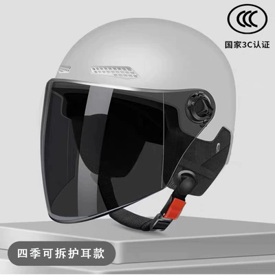 women's summer helmet four seasons universal: Motosiklet kaskı (dəbilqə) - grey-tea-long-ear-protection-mirror