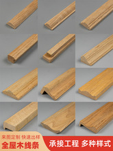 ��ľ���lԭľl��ľ���l�b�ľ�l߅��ꎽǾ��T�װ�A�����A��