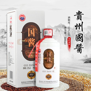 ��Ʒ���u1915���u�F�ݼt��ę́��u��׾�500ml 53�����Y���b