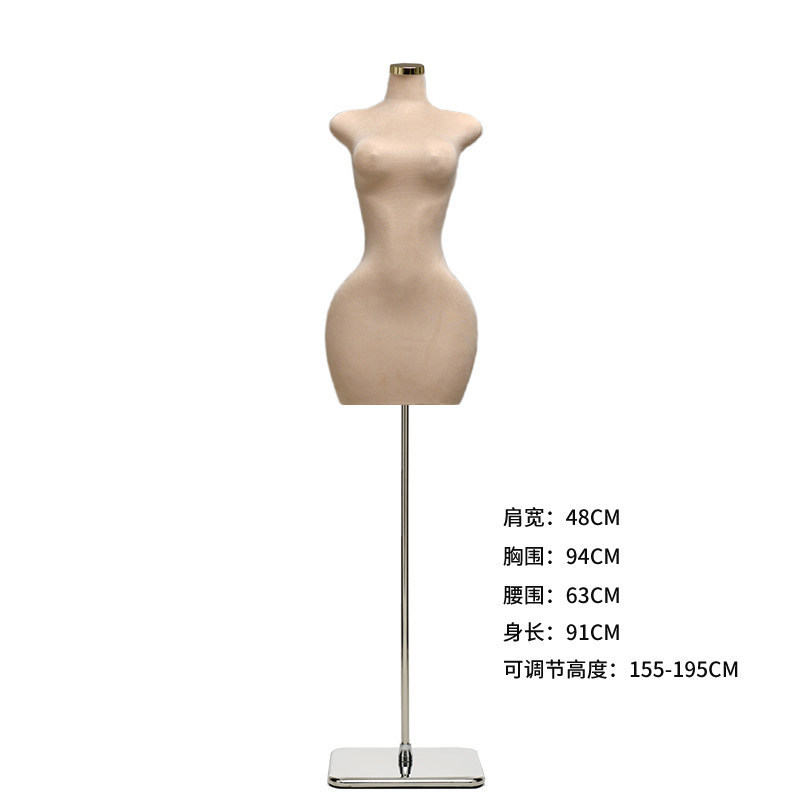Tienda de ropa modelo de tamaño grande accesorios de ropa de mujer ventana de busto mm pequeña muñeca gorda gran muñeca de trasero tabla de exhibición estante image 11
