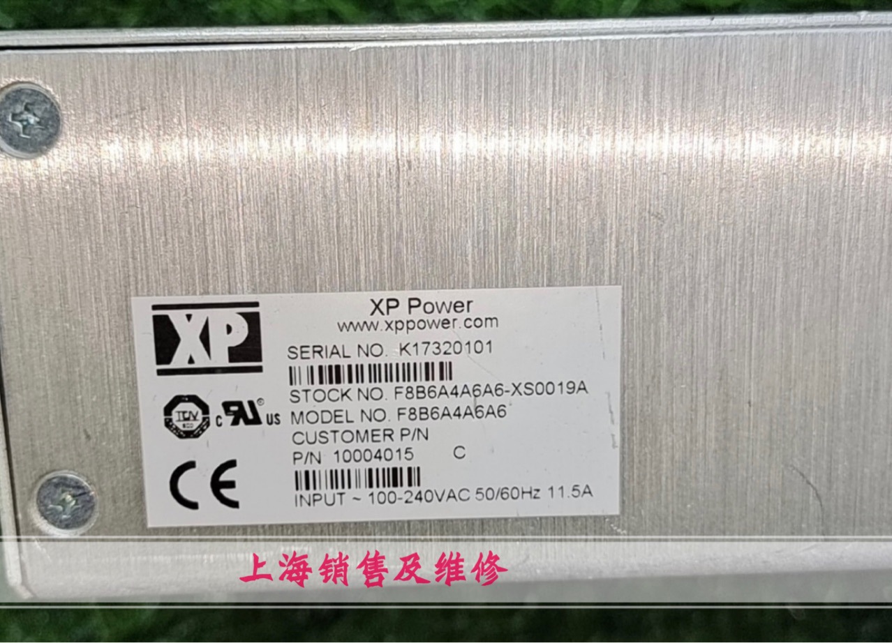 XP Power 电源模块 F8B6A4A6A6 电源现货 质保半年 测试OK 询价