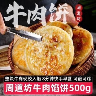 ��4��20Ƭ���ܵ���ţ���W�500g������͠I�B�����ץ��ك����