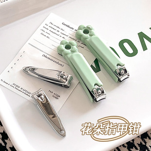 Cute cartoon style claw nail clippers Korean ins style creative folding nail clippers wholesale nail clippers
