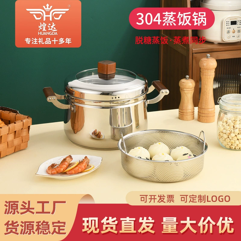 Прямой продажа от производителя 304 нержавеющая сталь пароваяrice cooker многофункциональная японский стиль паровая кастрюля бытовой композитный дно густой суп пароварка