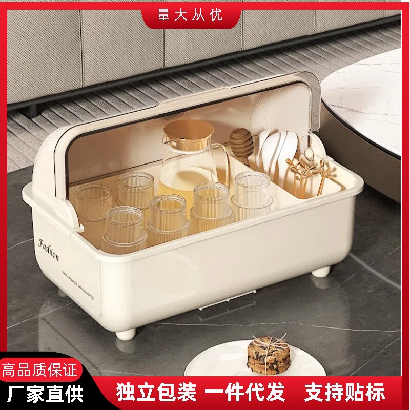 人気の食器収納ボックス家庭用キッチンカウンタートップ食器収納排水キャビネット蓋付き食器と箸収納ラック|undefined