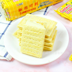 Philippine imported snack New Mile Ke Li sunflower seed filled cheese flavor cookies lemon flavored cheese soda crackers