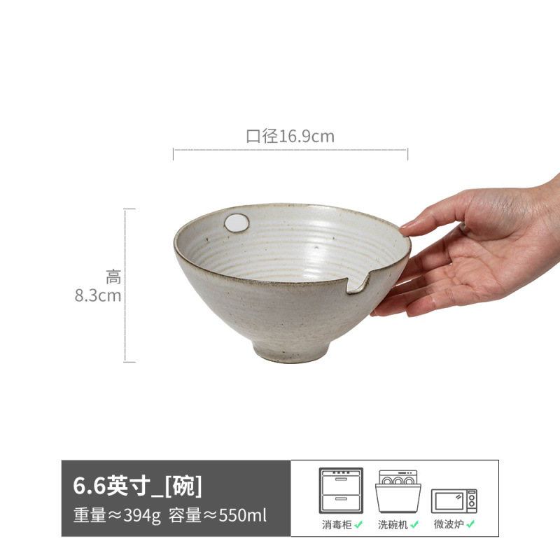 Tazón de cerámica de estilo retro, tazón para ensalada de estilo japonés, tazón para uso doméstico, tazón para fideos instantáneos, vajilla, tazón para sopa de lujo ligero y de alta calidad, tazón para arroz.