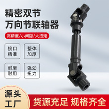 WSP����s�����f�򹝆��p�����f���S���L��S���f��PWD���ĵ�