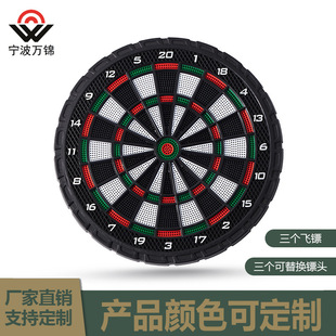 ���ڟ��N�w�S�����b 9Ӣ����y�o늳��OӋ���ϰ���Ԍ�����