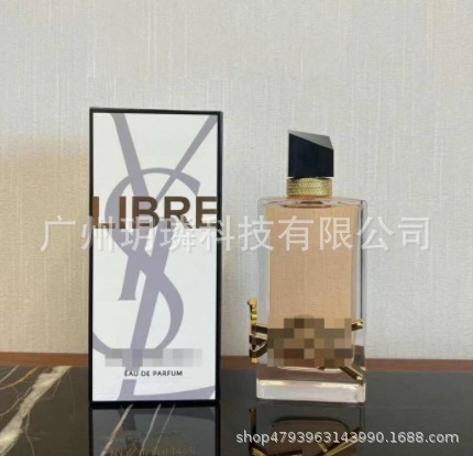 外贸跨境爆款品牌正装香水可可小姐邂逅旷野真我花漾甜心拿破仑ml|undefined