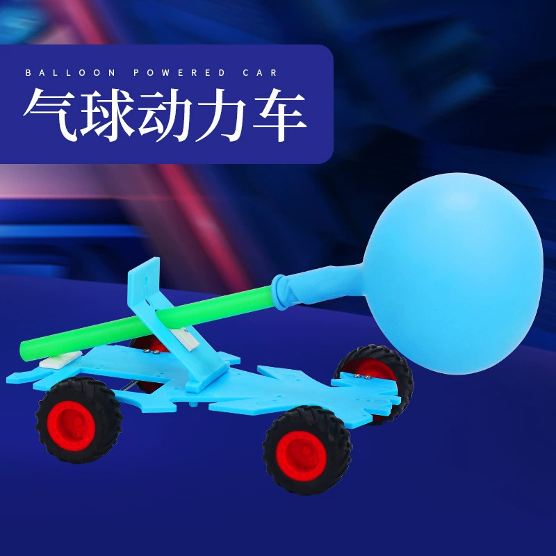 Материал тележки ручной работы научная отдача Студенческая тележка эксперимент по сборке небольшой эксперимент детали реквизита