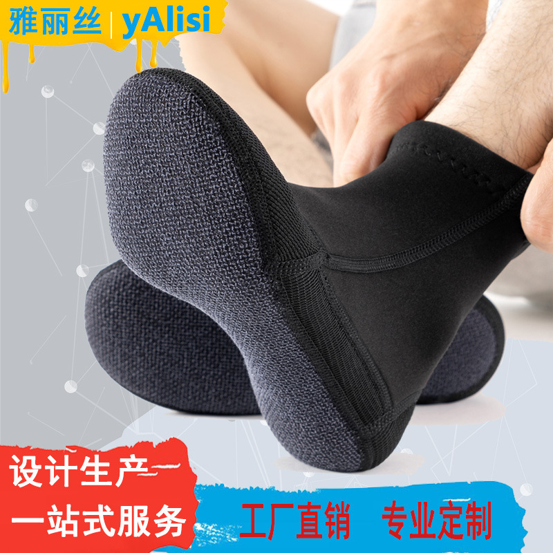 3mm Kevlar diving socks are cold-proof, warm, wear-resistant, and non-slip. They are suitable for swimming, snorkeling, surfing, and are durable beach socks